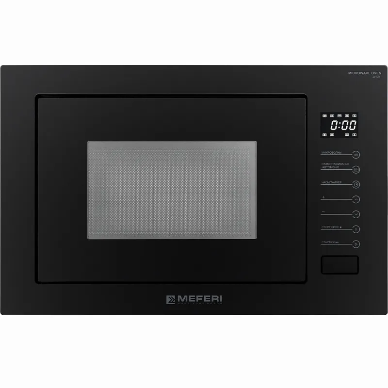 Комплект встраиваемой техники 60см черный MEFERI MS60BK04