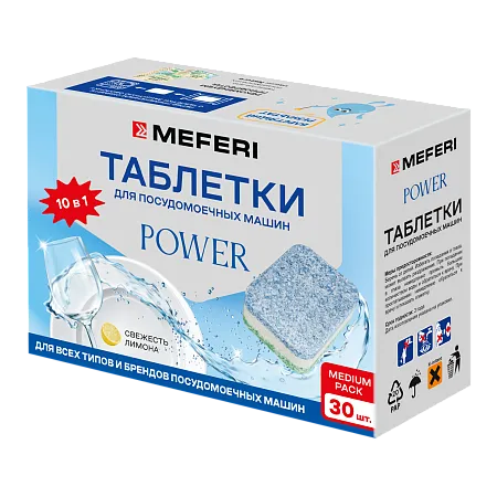 Таблетки для посудомоечной машины MEFERI Power 30 шт. Таблетки для посудомоечной машины MEFERI Power 30 шт.