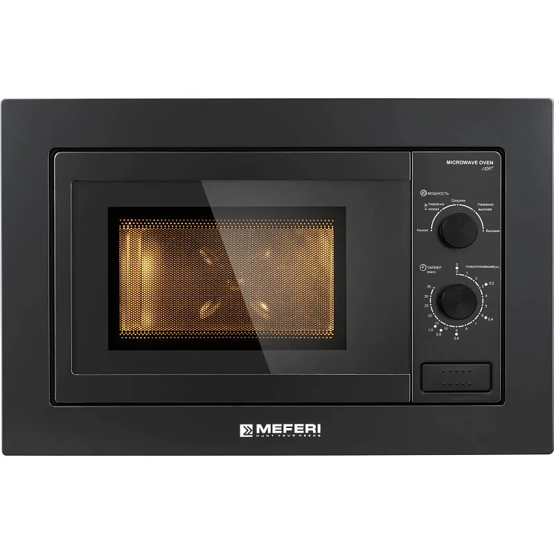 Микроволновая печь встраиваемая MEFERI MMO6020BK LIGHT