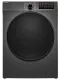 Стиральная машина с инвертором и паром MEFERI MFW091216GR ULTRA отдельностоящая серая, загрузка 9 кг - изображение stiralnaya_mashina_s_invertorom_i_parom_otdelnostoyashchaya_mfw091216gr_ultra  