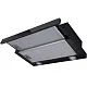 Вытяжка телескопическая кухонная MEFERI SLIDEBOX60BK GLASS ULTRA, 60 см, черная, стекло, производительность 850 м3/ч, 2 скорости, низкий уровень шума, режимы отвод и рециркуляция, гарантия 3 года