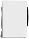 Сушильная машина с инвертором и тепловым насосом MEFERI MDR1016WH HP COMFORT