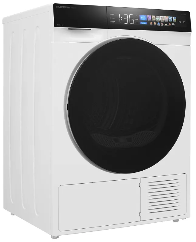 Сушильная машина с инвертором и тепловым насосом MEFERI MDR1016WH HP COMFORT
