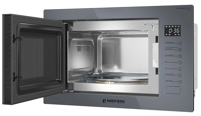 Микроволновая печь встраиваемая MEFERI MMO6025GR ULTRA