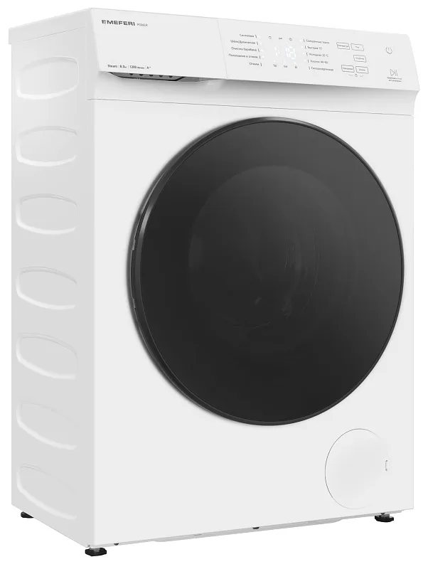 Стиральная машина с паром узкая MEFERI MFW081210WH POWER отдельностоящая белая, глубина 38,5 см, загрузка 8 кг