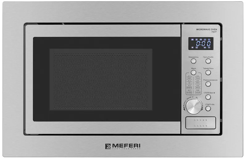 Фото mikrovolnovaya_pech_vstraivaemaya_mmo6020ix_power на сайте meferi-home.ru Микроволновая печь встраиваемая MEFERI MMO6020IX POWER - изображение mikrovolnovaya_pech_vstraivaemaya_mmo6020ix_power