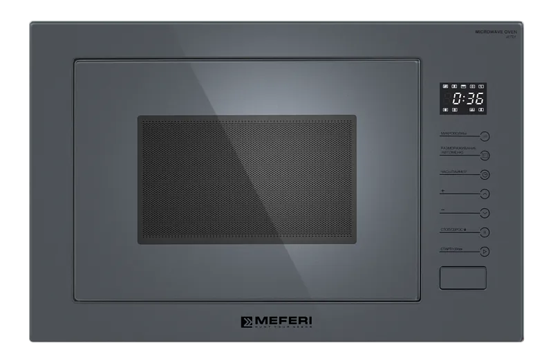 Микроволновая печь встраиваемая MEFERI MMO6025GR ULTRA