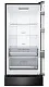 Холодильник отдельностоящий с инвертором MEFERI MFR200BK TOTAL NO FROST COMBI ULTRA