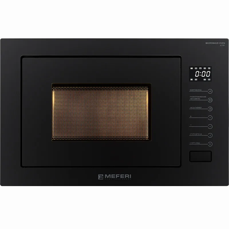 Комплект встраиваемой техники 60см черный MEFERI MS60BK04