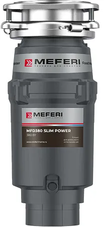 Измельчитель пищевых отходов узкий MEFERI MFD380 SLIM POWER с беспроводной кнопкой в комплекте