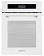 Фото dukhovoy_shkaf_elektricheskiy_meo4511wh_comfort_plus на сайте meferi-home.ru Духовой шкаф электрический MEFERI MEO4511WH COMFORT PLUS - изображение dukhovoy_shkaf_elektricheskiy_meo4511wh_comfort_plus