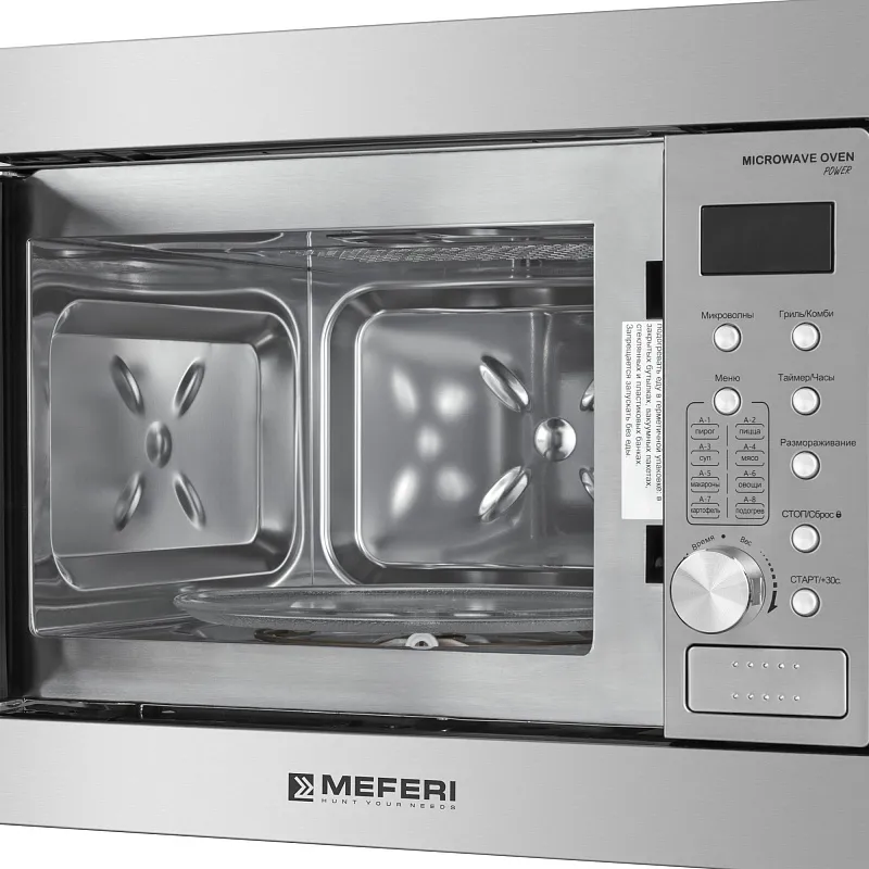 Микроволновая печь встраиваемая MEFERI MMO6020IX POWER