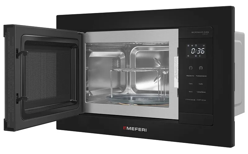 Микроволновая печь встраиваемая  MEFERI MMO6020BK COMFORT