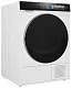 Сушильная машина с инвертором и тепловым насосом MEFERI MDR1016WH HP COMFORT