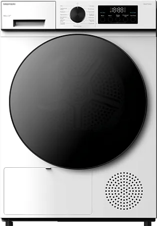 Сушильная машина с тепловым насосом MEFERI MDR1015WH HP ULTRA (модификация 2026) Сушильная машина с тепловым насосом MEFERI MDR1015WH HP ULTRA (модификация 2026)