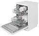 Посудомоечная машина отдельностоящая MEFERI MDW6062WH FS LIGHT, 60 см, напольная, 12 комплектов посуды, 6 программ, 2 корзины, половинная загрузка, отсрочка, защита от протечек, внутренняя подсветка