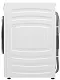 Стиральная машина с инвертором и паром MEFERI MFW121416WH COMFORT PLUS отдельностоящая белая, загрузка 12 кг, с сенсорным управлением