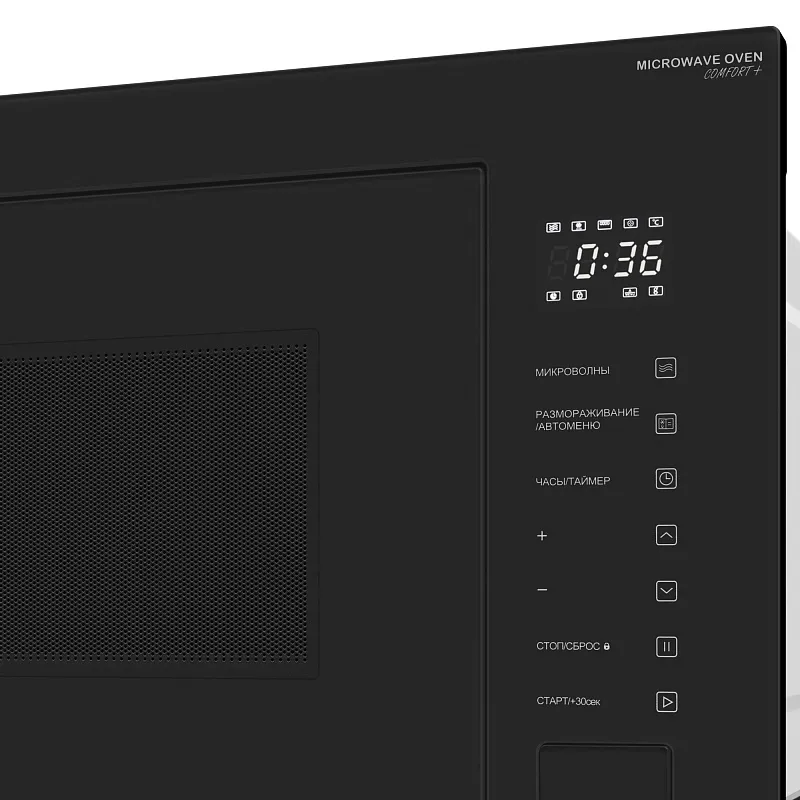 Микроволновая печь встраиваемая MEFERI MMO6028BK COMFORT PLUS