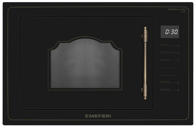 Комплект встраиваемой техники MEFERI 60см черный MS60BK77