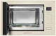 Микроволновая печь встраиваемая MEFERI MMO6025BG ULTRA