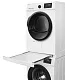 Колонна из стиральной и сушильной машин белая MEFERI MS10WH81 ULTRA Колонна из стиральной и сушильной машин белая MEFERI MS10WH81 ULTRA