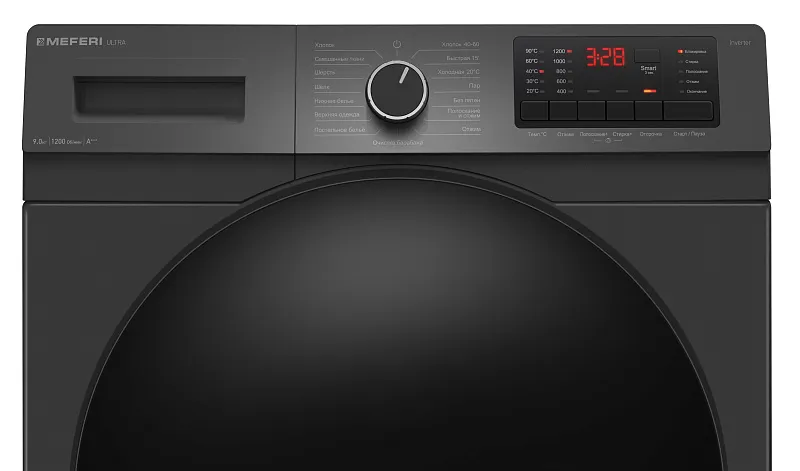 Стиральная машина с инвертором и паром MEFERI MFW091216GR ULTRA отдельностоящая серая, загрузка 9 кг