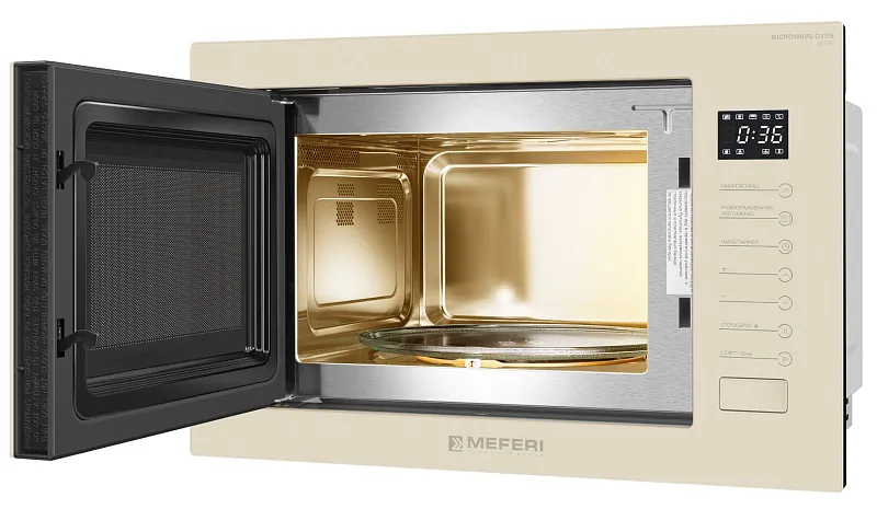 Комплект встраиваемой техники MEFERI 60см бежевый MS60BG21