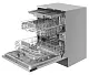 Посудомоечная машина встраиваемая с инвертором MEFERI MDW6093 LUXE 60 см, 16 комплектов посуды, 6 программ, автооткрывание, аквастоп, проекция обратного отсчёта времени, внутренняя подсветка, половинная загрузка, отсрочка