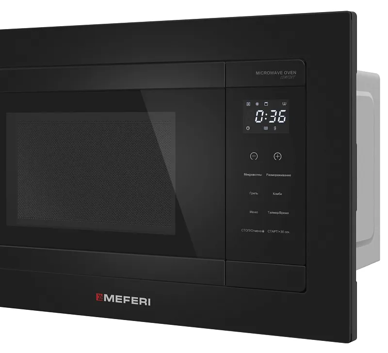 Микроволновая печь встраиваемая  MEFERI MMO6020BK COMFORT