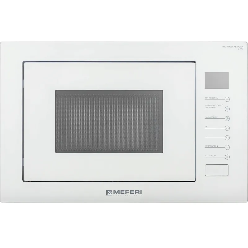 Микроволновая печь встраиваемая MEFERI MMO6025WH ULTRA
