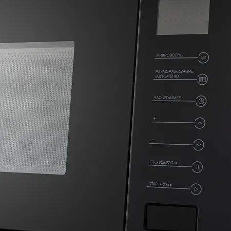 Микроволновая печь встраиваемая MEFERI MMO6025BK ULTRA Микроволновая печь встраиваемая MEFERI MMO6025BK ULTRA