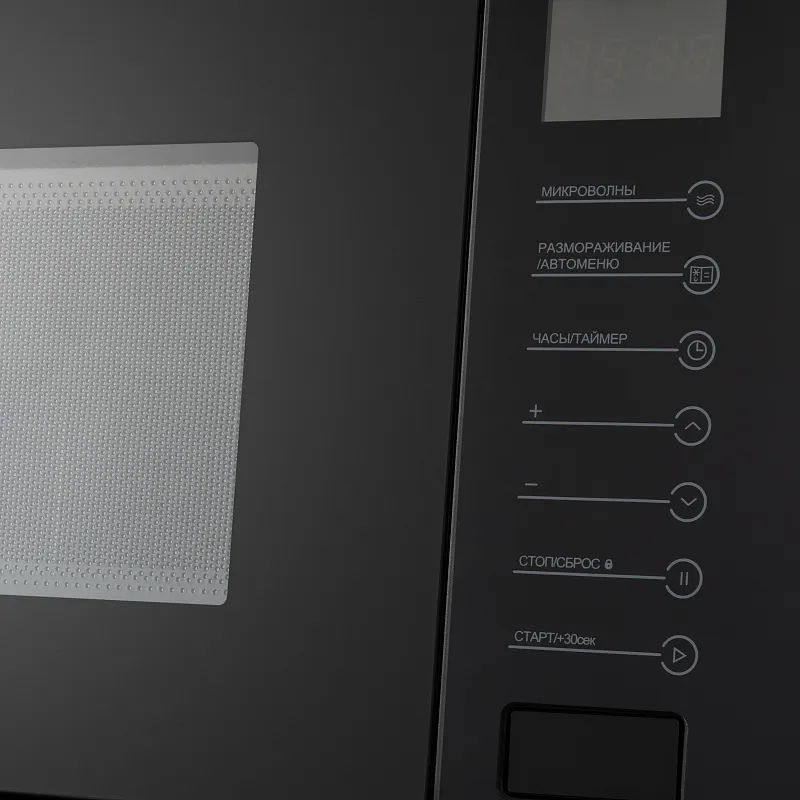 Микроволновая печь встраиваемая MEFERI MMO6025BK ULTRA