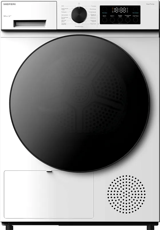 Фото sushilnaya_mashina_s_teplovym_nasosom_mdr1015wh_hp_ultra на сайте meferi-home.ru Сушильная машина с тепловым насосом MEFERI MDR1015WH HP ULTRA (модификация 2026) - изображение sushilnaya_mashina_s_teplovym_nasosom_mdr1015wh_hp_ultra