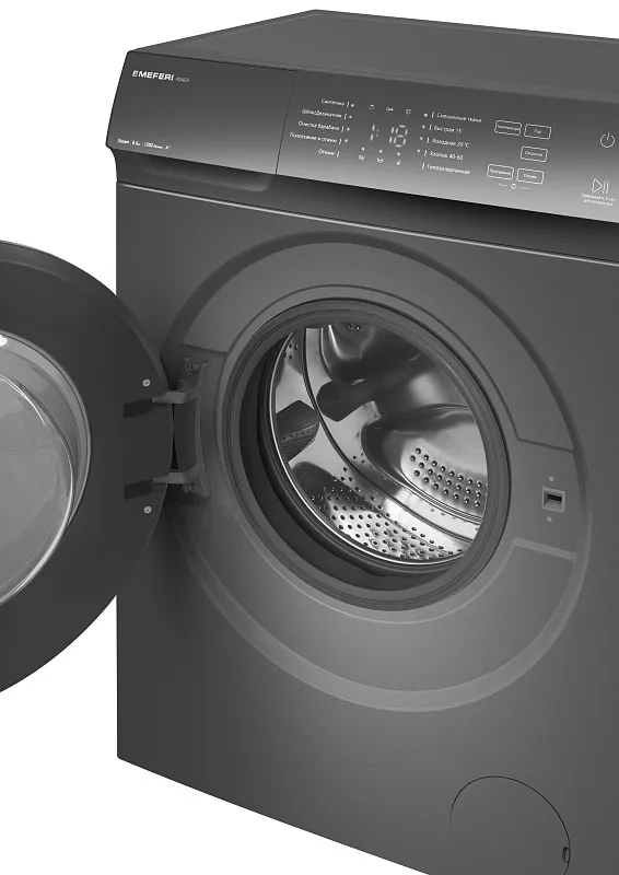 Стиральная машина с паром узкая MEFERI MFW081210GR POWER отдельностоящая серая, глубина 38,5 см, загрузка 8 кг