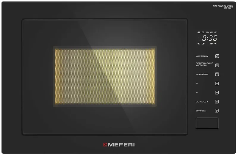 Микроволновая печь встраиваемая MEFERI MMO6028BK COMFORT PLUS