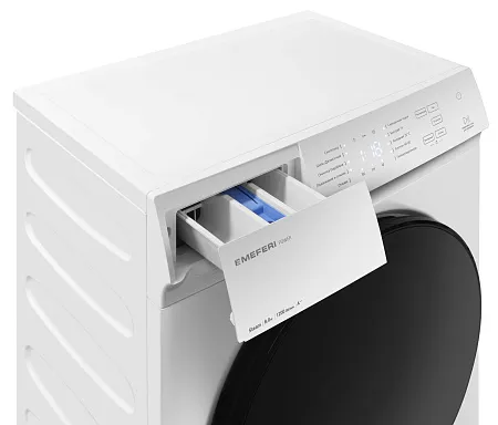 Стиральная машина с паром узкая MEFERI MFW081210WH POWER отдельностоящая белая, глубина 38,5 см, загрузка 8 кг Стиральная машина с паром узкая MEFERI MFW081210WH POWER отдельностоящая белая, глубина 38,5 см, загрузка 8 кг