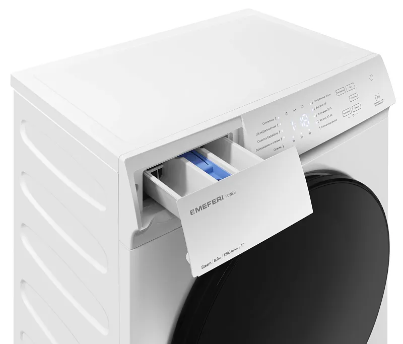 Стиральная машина с паром узкая MEFERI MFW081210WH POWER отдельностоящая белая, глубина 38,5 см, загрузка 8 кг