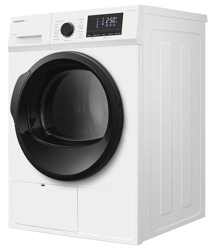 Сушильная машина с тепловым насосом MEFERI MDR1015WH HP ULTRA