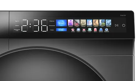 Стиральная машина с инвертором и паром MEFERI MFW101216GR COMFORT отдельностоящая серая, загрузка 10 кг, с возможностью установки в колонну, с сенсорным управлением Стиральная машина с инвертором и паром MEFERI MFW101216GR COMFORT отдельностоящая серая, загрузка 10 кг, с возможностью установки в колонну, с сенсорным управлением