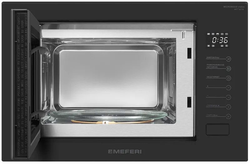 Микроволновая печь встраиваемая MEFERI MMO6025BK MATT ULTRA