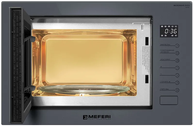 Комплект встраиваемой техники MEFERI 60см серый MS60GR42