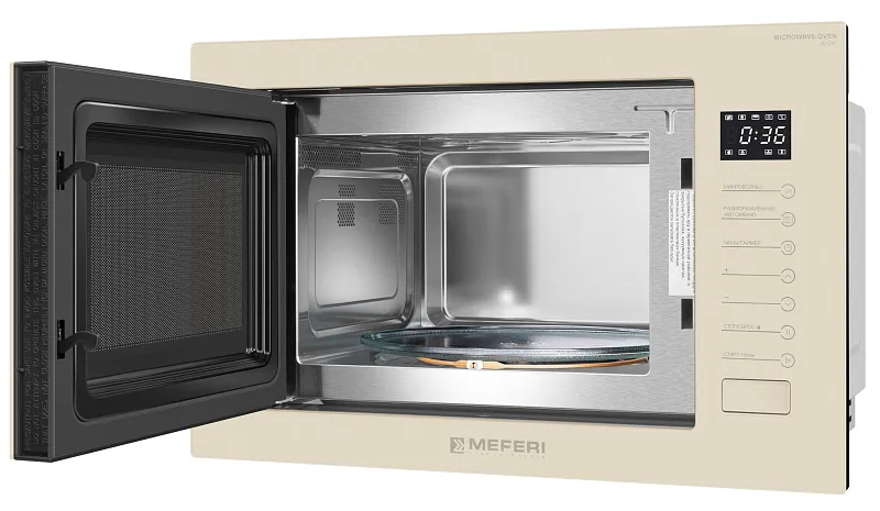 Комплект встраиваемой техники MEFERI 60см бежевый MS60BG21
