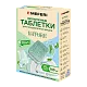 Таблетки для посудомоечной машины MEFERI Nature 100 шт. - изображение tabletki_dlya_posudomoechnoy_mashiny_meferi_nature_100_sht  