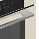 Духовой шкаф электрический MEFERI MEO6010BG ULTRA