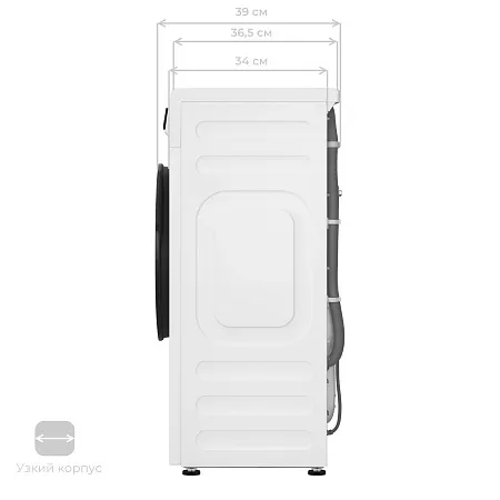 Стиральная машина с инвертором и паром узкая MEFERI MFW061014WH SLIM LIGHT отдельностоящая белая, глубина 34 см, загрузка 6,5 кг Стиральная машина с инвертором и паром узкая MEFERI MFW061014WH SLIM LIGHT отдельностоящая белая, глубина 34 см, загрузка 6,5 кг