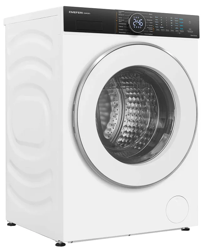 Стиральная машина с сушкой 2 в 1, инвертором и паром MEFERI MFWD1071216WH COMFORT PLUS (модификация 2026 года) отдельностоящая белая, с прямым приводом, загрузка 10 кг стирка, 7 кг сушка