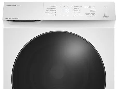 Стиральная машина с паром узкая MEFERI MFW081210WH POWER отдельностоящая белая, глубина 38,5 см, загрузка 8 кг Стиральная машина с паром узкая MEFERI MFW081210WH POWER отдельностоящая белая, глубина 38,5 см, загрузка 8 кг