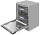 Посудомоечная машина встраиваемая с инвертором MEFERI MDW6083 COMFORT
