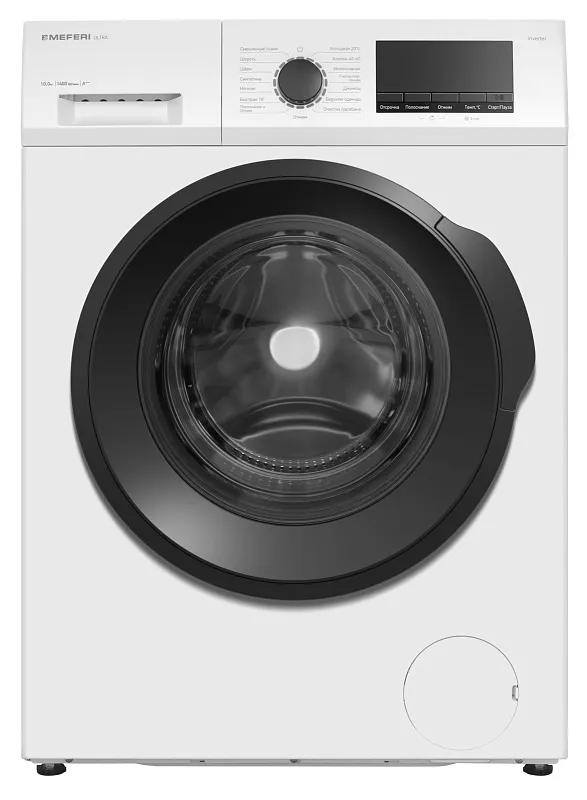 Стиральная машина с инвертором MEFERI MFW101415WH ULTRA отдельностоящая белая, загрузка 10 кг, с возможностью установки в колонну