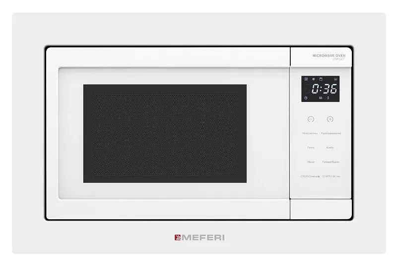 Фото mikrovolnovaya_pech_vstraivaemaya_mmo6020wh_comfort на сайте meferi-home.ru Микроволновая печь встраиваемая MEFERI MMO6020WH COMFORT - изображение mikrovolnovaya_pech_vstraivaemaya_mmo6020wh_comfort